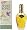 Wind Song By Prince Matchabelli For Women. Cologne Spray 2.6 Oz