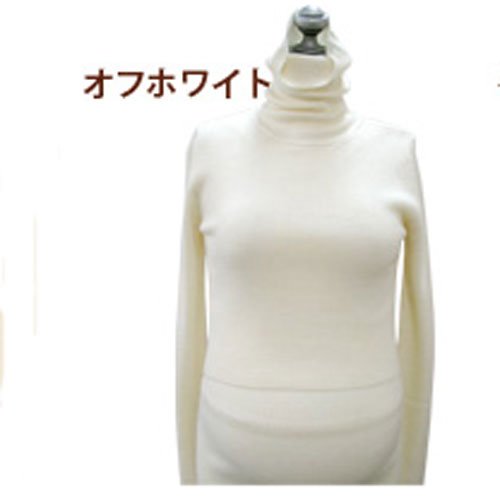 セール：Cavecrochet【産後サイズ】授乳リブタートル オフ　M