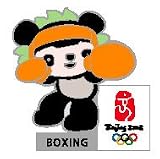 Beijing Olympics Boxing Pin - Jingjing