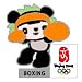 Beijing Olympics Boxing Pin - Jingjing