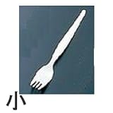 ピクニックフォーク[スチロール] 小
