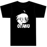 Japanese Otaku Boy Black T-shirt (Large)