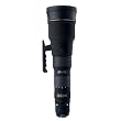 Sigma 300-800mm f/5.6 EX DG APO HSM Lens for Olympus and Panasonic Digital SLR Cameras