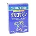 ORT~ 1.5g*40