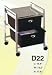 Pibbs D22 Rolling Pedicure Cart with 2 Trays