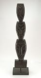 Tall African Tribal Mask on Base