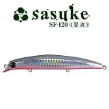 アムズデザイン(ima) sasuke SF-120 裂波 #RP104 レッドベリー 107104