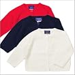 Infant Boys Cardigan
