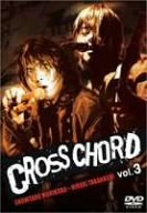 CROSS CHORD Vol.3 [DVD]
