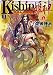 Kishin�]�P�_�q1�r�הn�䉤����j (�W�p�ЃX�[�p�[�_�b�V������)