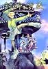 封神演義 完全版 5 (ジャンプ・コミックス)