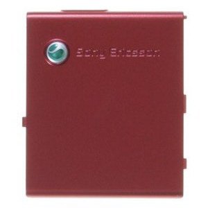 original Sony Ericsson Akkudeckel