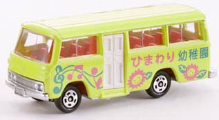 Cover image : トミカ060 三菱ローザ幼稚園バス