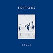 Blood CD2