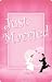 Just Married Bride and Groom Car Sign Magnet