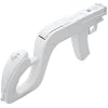 Nintendo Wii - Gun -white- GB