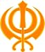 Sikhs Auto Glass Sticker