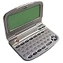 Seiko ER-8000 Britannica and Oxford Concise Encyclopedia, Dictionary &Thesaurus