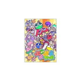 Puyo Puyo Fever[Import Japonais]