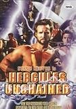 Steve Reeves Is Hercules Unchained
