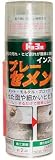 ＭＡＴＥＲＡＮ　スプレーセメント　２００ｍｌ　3317994 NO105271