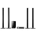 Samsung HT-TZ515T 5.1-Channel 5 Disc Home Theater Surround Sound System (Set of Seven, Black)