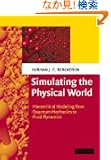 Simulating the Physical World: Hierarchical Modeling from Quantum Mechanics to Fluid Dynamics