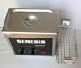 New Genesis Ultrasonic Cleaner Heated 1.3 Gallon Basket