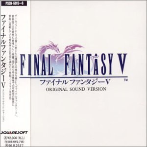 CD-Charts  Search : Final Fantasy, Vol. 5
