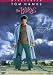 New Universal Studios Burbs Comedy Miscellaneous Motion Picture Video Product Type Dvd