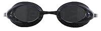 Speedo Vanquisher Swim Goggle from Speedo
