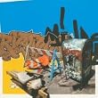 Urban Renewal Program [Explicit]