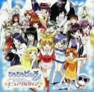 Pichi Pichi Pitch Pure: Vocal Collection 2