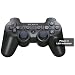 PlayStation-3-Dualshock-3-Wireless-Controller-(Rapid-Fire-Mod)_4.jpg
