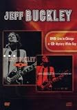 Mystery White Boy (CD) / Live in Chicago (DVD)