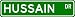 HUSSAIN Street Sign ~ Personalized Family Lastname Sign ~ Gameroom, Basement, Garage Sign **
