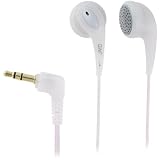 JVC HAF120W Gumy Headphone (White)