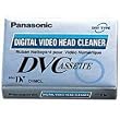 Panasonic AY-DVMCLA-A Cleaning Tape for DV Camcorder