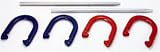 CLASSIC STEEL HORSESHOE SET OFFICIAL WEIGHT 2LB 8OZ