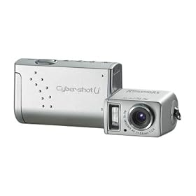 Sony DSCU50 Cybershot 2MP Digital Camera (Silver)