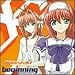 beginning (�A�J�l�}�j�A�b�N�X ����)