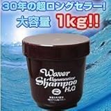 ウェーバー　アルグマリーンシャンプー　1kg