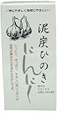 アースピュアソープ 泥炭ひのき にんにく