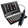 ECTACO ETg900C Partner English - Tagalog Talking Electronic Dictionary and Audio PhraseBook with Handheld OCR Scanner Pen