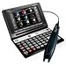 ECTACO ETg900C Partner English - Tagalog Talking Electronic Dictionary and Audio PhraseBook with Handheld OCR Scanner Pen ECTACO ETg900C Partner English - Tagalog Talking Electronic Dictionary and Audio PhraseBook with Handheld OCR Scanner Pen