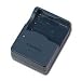 CANON USA,INC - CAMERA DIVISION - BATTERY CHARGER, CB-2LU