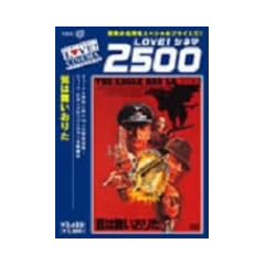 �h�͕������肽 [DVD]