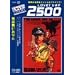 �h�͕������肽 [DVD]