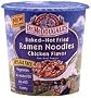 Baked-Not Fried Ramen Noodles Chicken Flavor Non-Meat Source, Vegetarian, Heart Healthy, No Added Oil, 1.5 oz., Package of 6