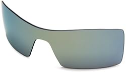 Oakley Oil Rig Replacement Lenses